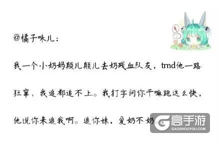 所有蔡文姬们的心声 3路全赶我走 很绝望