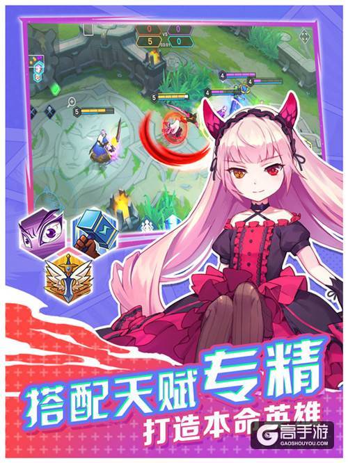 《光影对决》上线在即，官方宣传视频震撼发布！