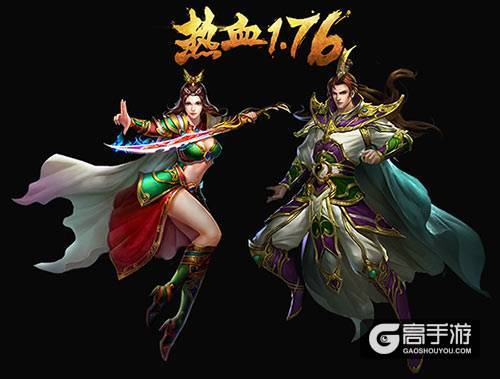 别为无能找借口《热血1.76》 让你变强势