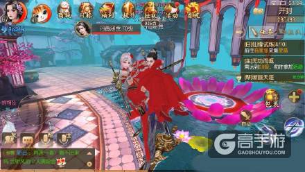 御剑情缘怎么结婚 御剑情缘结婚攻略