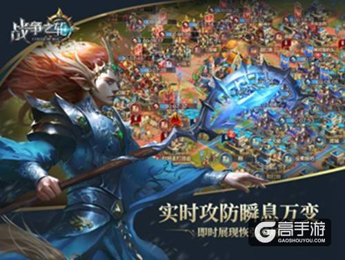 【图2 实时攻防】.jpg