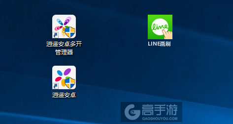 LINE画刷多开管理器ICON