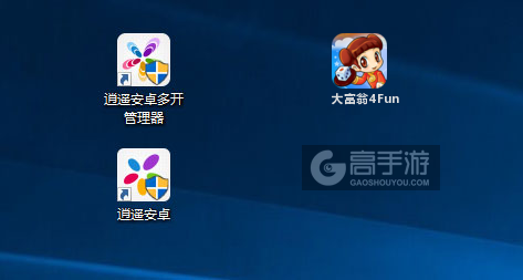 大富翁4Fun多开管理器ICON