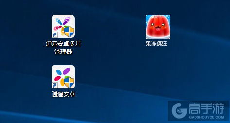 果冻疯狂多开管理器ICON