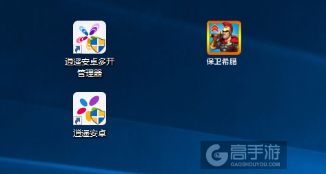 保卫希腊多开管理器ICON