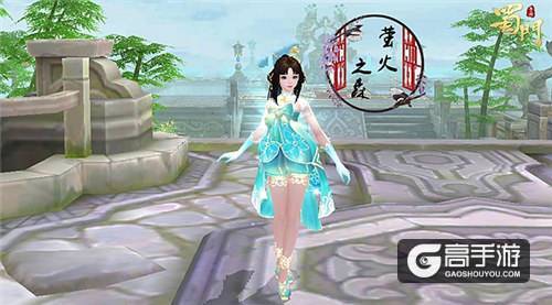 执笔御敌《蜀门手游》新职业“墨韵”首服今日开启