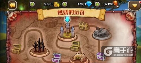 刀塔传奇战队等级提高攻略