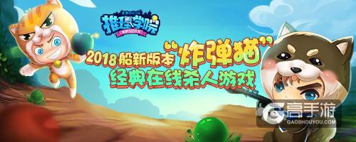 听一个故事，在《推理学院》找到和你说早晚安的人