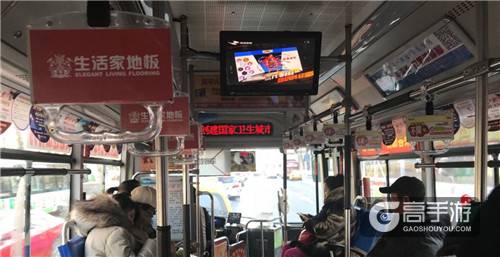 3个城市地铁，5个城市公交，32093块视频终端，“在路上”的《光影对决》