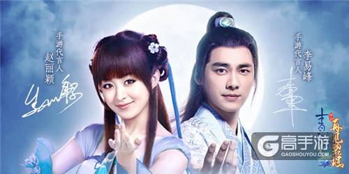 《青云志》手游首部资料片“再”见碧瑶11.8公测 复刻十年端游城战将开-05.jpg