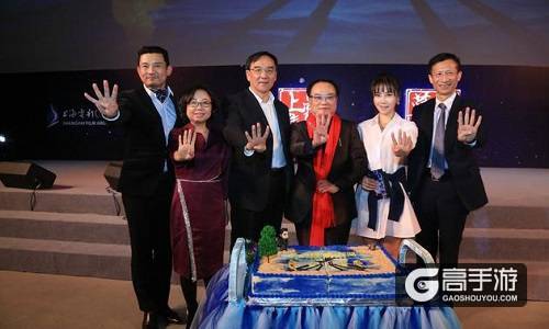 《四大名捕》电影开机 凯撒文化将推多款IP手游