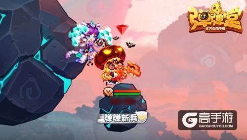 焚天赤炎 《弹弹堂手游》全新英雄级武器上架
