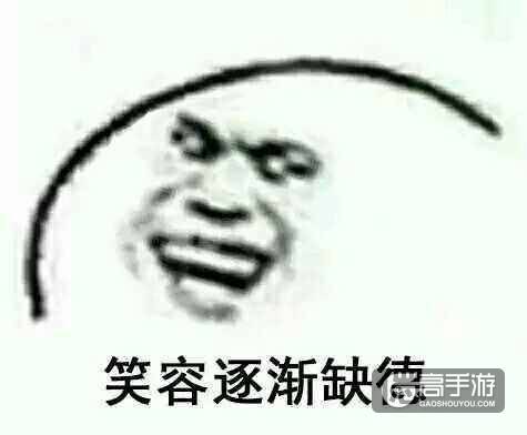 打王者被骂怎么办? 嘲讽小学生新技巧
