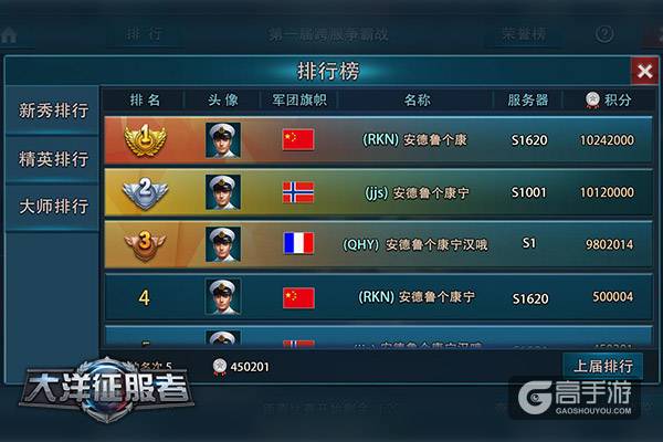 图3.jpg