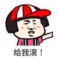 撩妹？！在《神谕幻想》里也行！