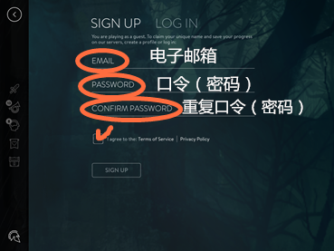 未越狱的ios设备虚荣Vainglory下载教程