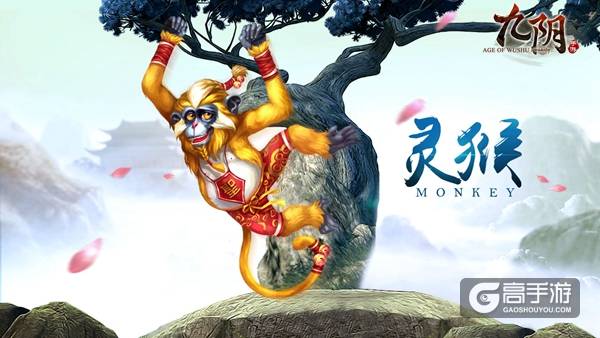激萌可爱能战斗 《九阴》手游宠物系统抢先看