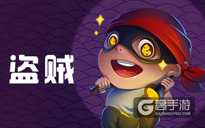 《推理学院》天黑请闭眼玩法介绍，二十二角色技能说明
