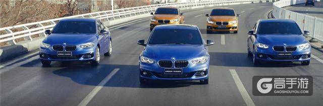 老司机发车！《王者荣耀》跨界携手BMW深度合作