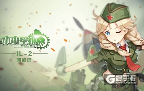 月初许愿日，比锦鲤更灵验的是……姬啊！
