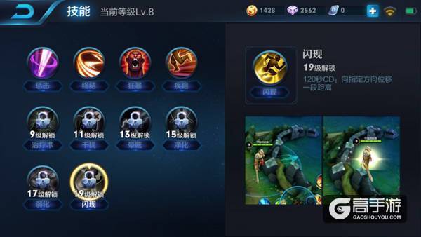 马可波罗还能一梭子弹秒杀对手