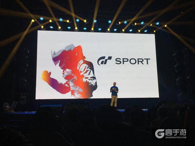 3分钟看完 2016 PlayStation中国发布会信息一览