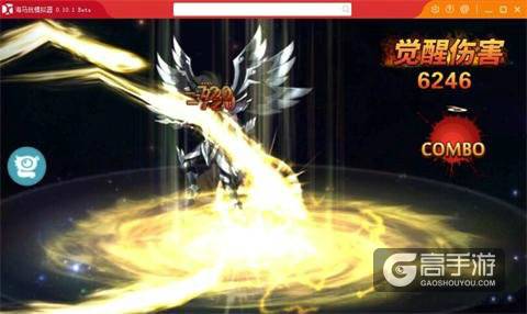 车田正美亲笔监修 圣斗士星矢重生登陆海马玩