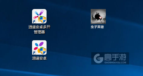 虫子英雄多开管理器ICON
