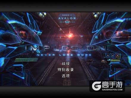 聚爆ios免费下载 聚爆官方下载