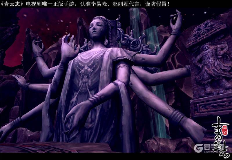 十年端游沉淀匠心打造真3D！ 《青云志》手游8.25开放下载