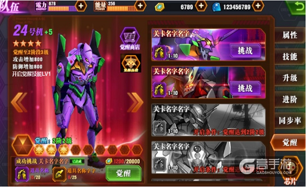 图3.png