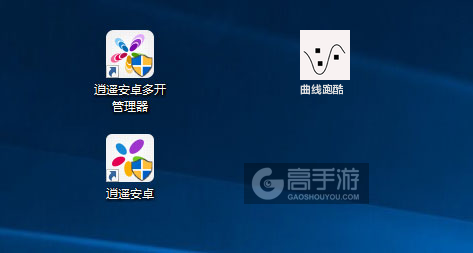 曲线跑酷多开管理器ICON