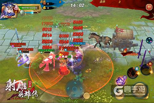 英雄3V3《射雕英雄传3D》群侠觉醒今日公测