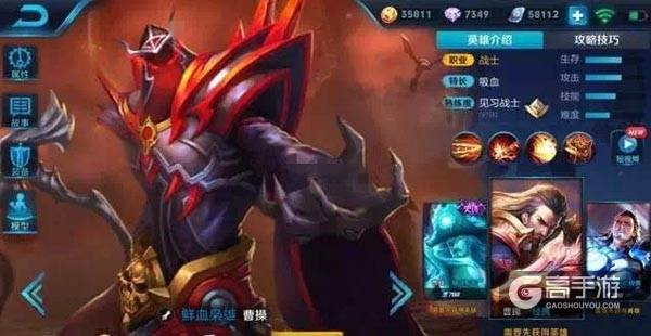 王者荣耀S10赛爆料：赛季奖励皮肤曝光，段位继承照旧