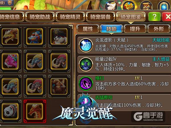 图3.jpg