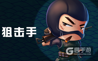 《推理学院》天黑请闭眼玩法介绍，二十二角色技能说明