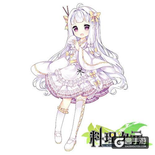  萝莉大法好！ 《料理次元》中的女儿们向papa表白！