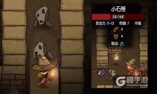 心理战 《贪婪洞窟》百层迷宫极限挑战
