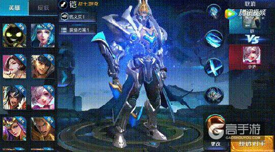 王者峡谷的隐藏英雄 沉睡还是唤醒？