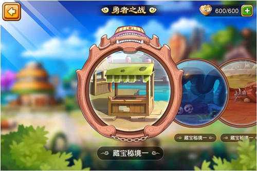 我要打十个！《进击吧英雄》热血玩法