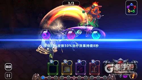 《战歌》今日全平台公测 超燃CG激发热血战意