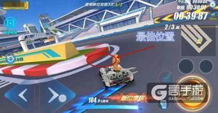 QQ飞车手游断位双喷详细操作方法介绍