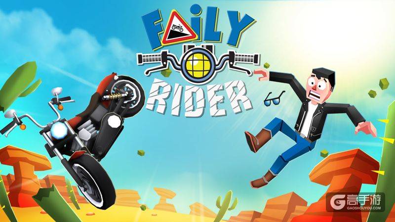 《Faily rider》迎来更新 加入全新主题和服装