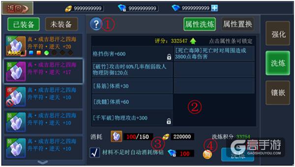 图2.jpg