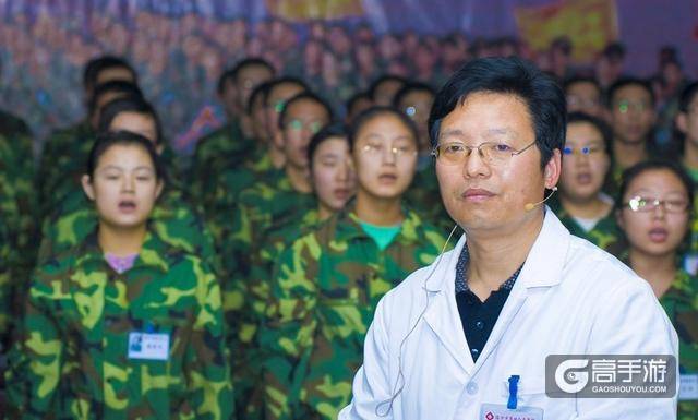 网戒学校20年不倒:绝对服从 审查家书 不服就打
