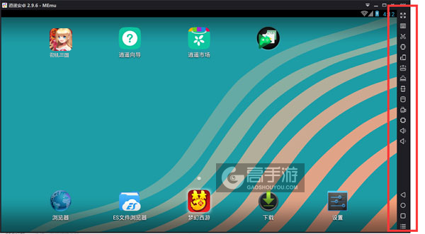 街机三国电脑版常用操作栏