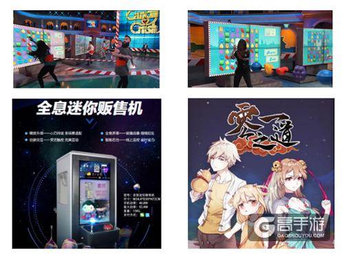 China joy2018再度起航 一切好玩尽在乐逗游戏