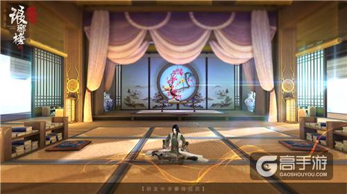 高度自由的《琅琊榜：风起长林》手游 独创沙盒式MMORPG