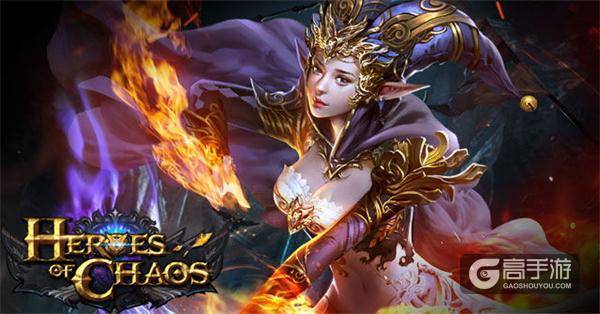 全球玩家同战 《神魔圣域》世界boss危机