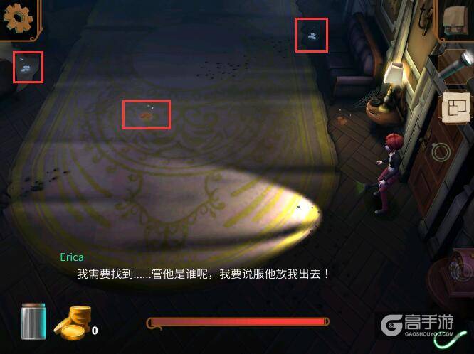 直到晨曦来临第二个房间攻略 调准时间获得钥匙